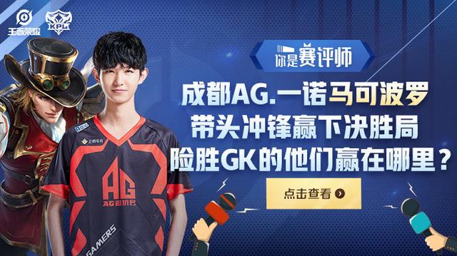队报：奥委会正在和LOL、街霸等游戏的开发商讨论入奥一事