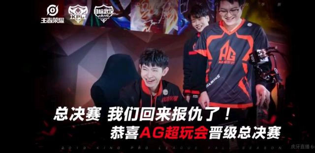 Kid ： Leyan , 我很惊讶。为什么 Ning 不能玩Rumble？他的压力没有以前强了。