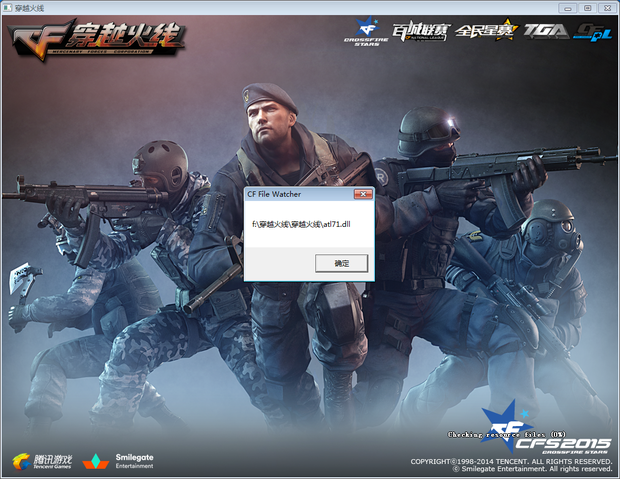 整活！CSGO Astralis让9爷参加丹麦竞选