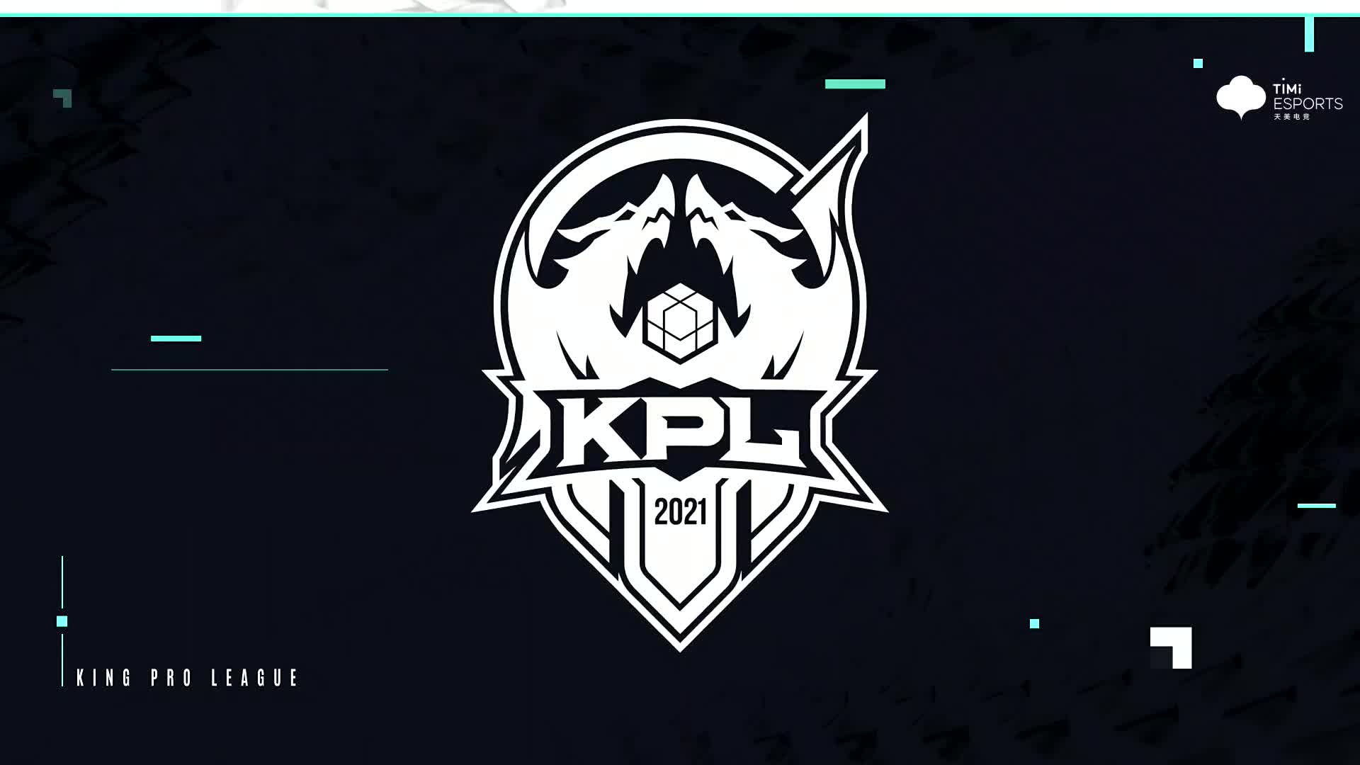 LOL官推告别Bjergsen：感谢你给我留下那段难以置信的回忆！