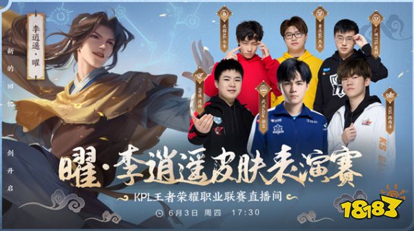 资讯《绝地求生》PrimeGaming礼包是什么？PrimeGaming五月礼包领取方法