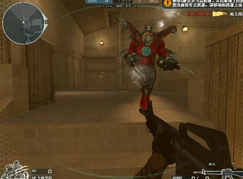 数据挖掘者：开发人员将添加小鸡皮肤